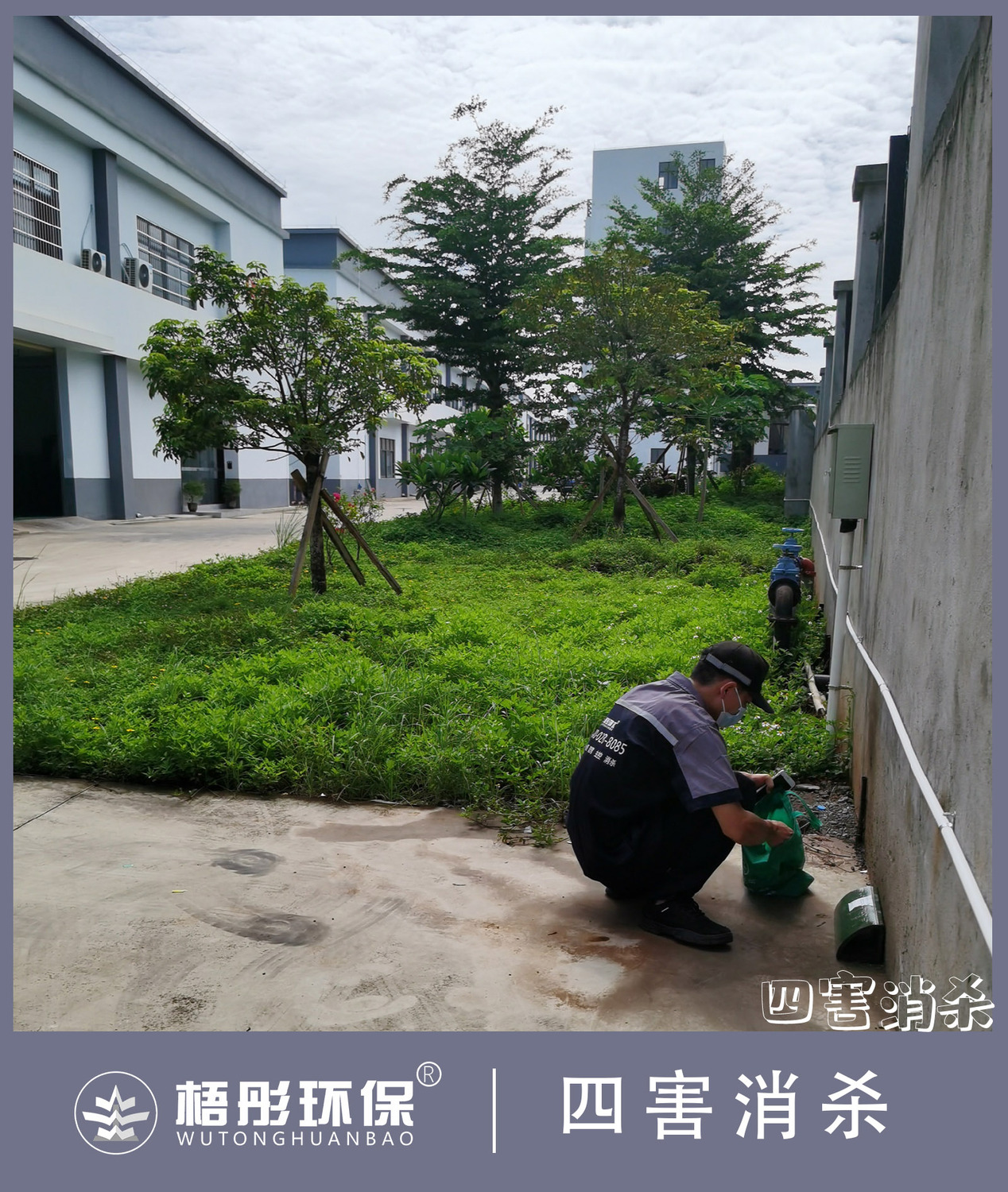 竖版水7印.jpg