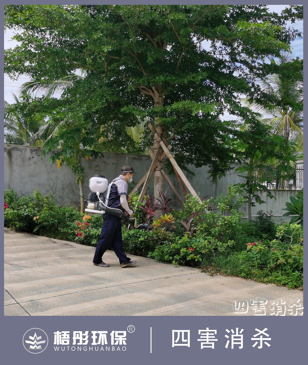 竖版水4印.jpg
