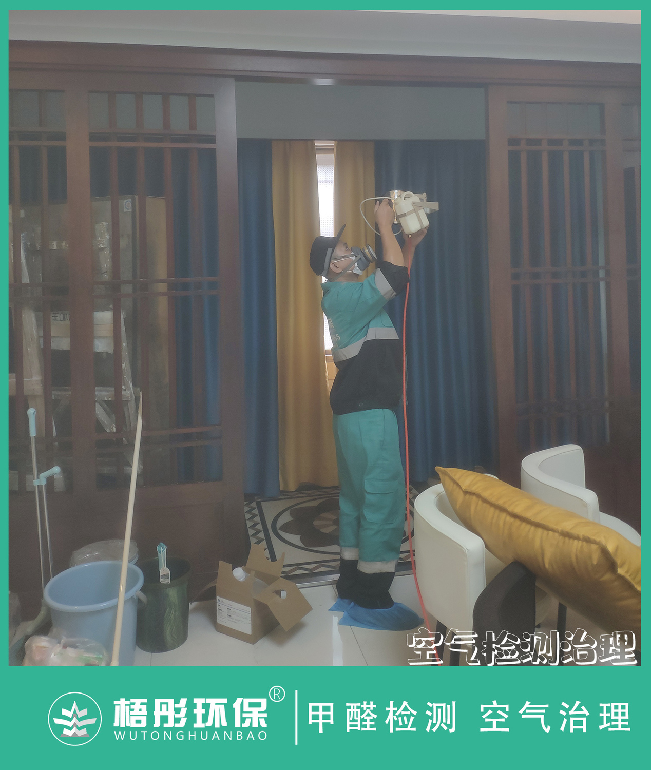 豎3版水印.jpg