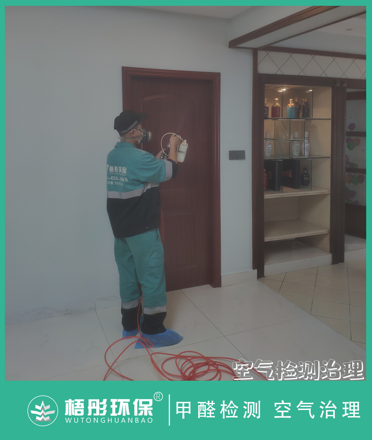 豎1版水印.jpg