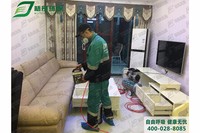 新世界花園住宅小區(qū)