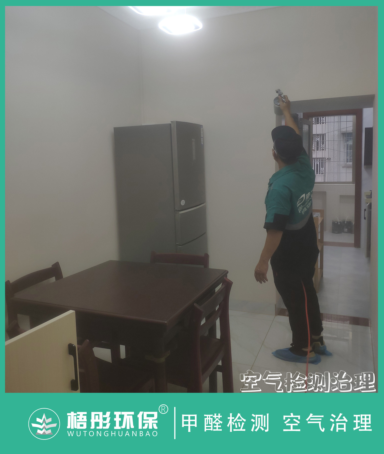豎2版水印.jpg
