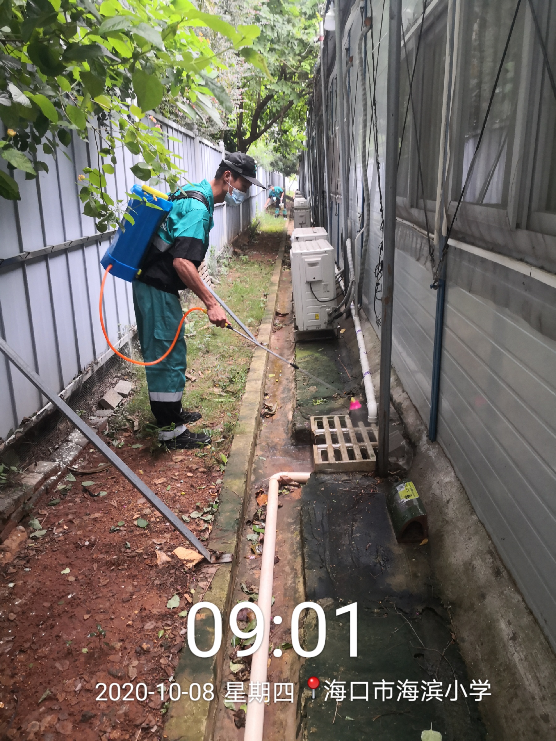 微信圖片_20201008100042.jpg
