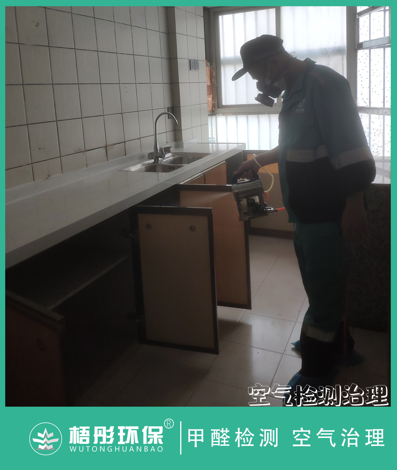 豎版43水印.jpg