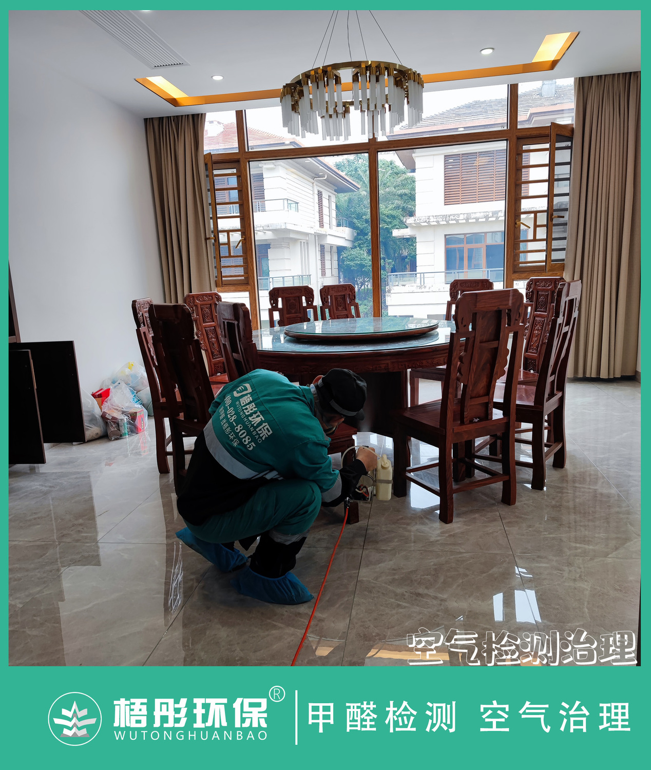 豎版水11.jpg