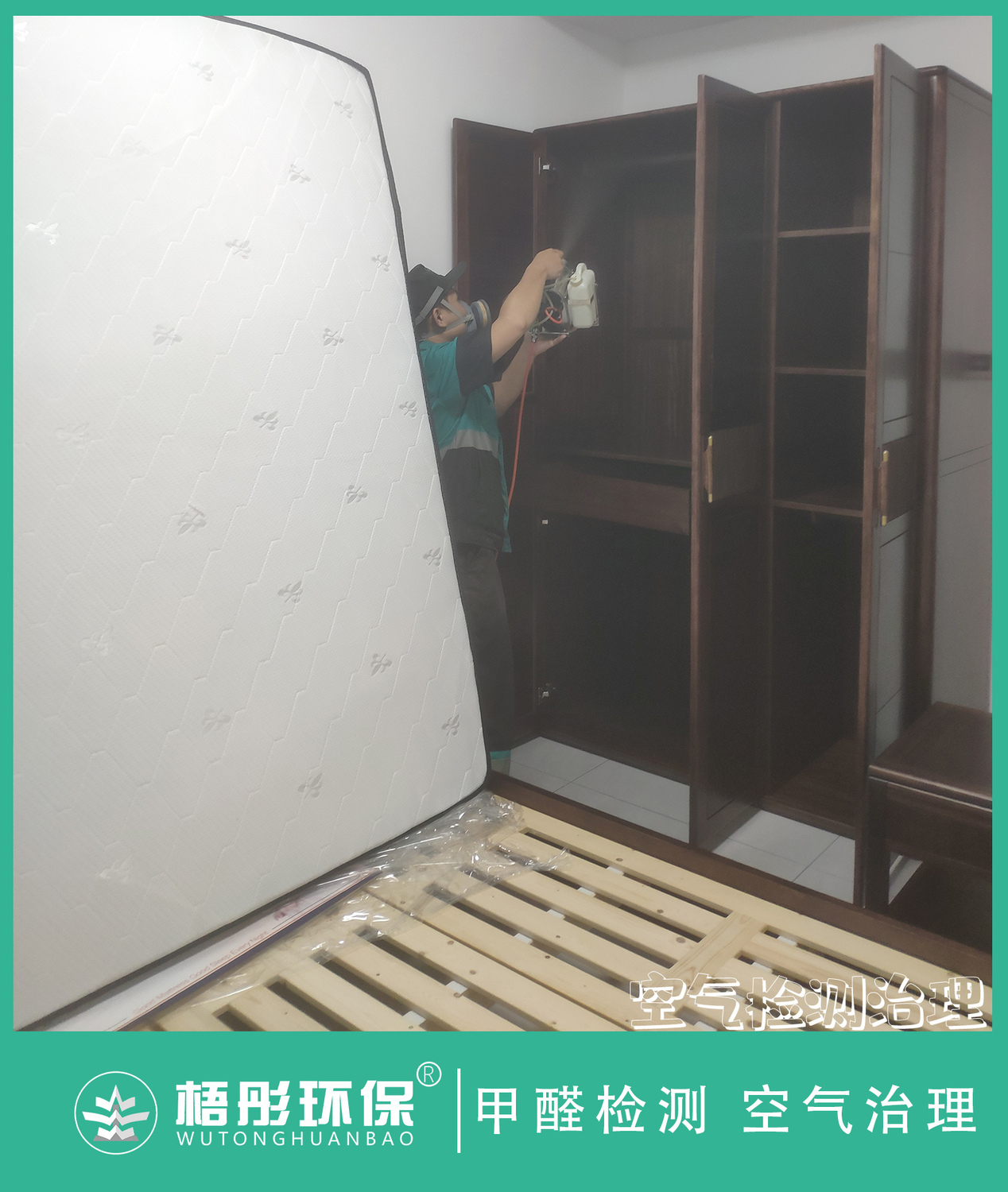 豎1版水印.jpg