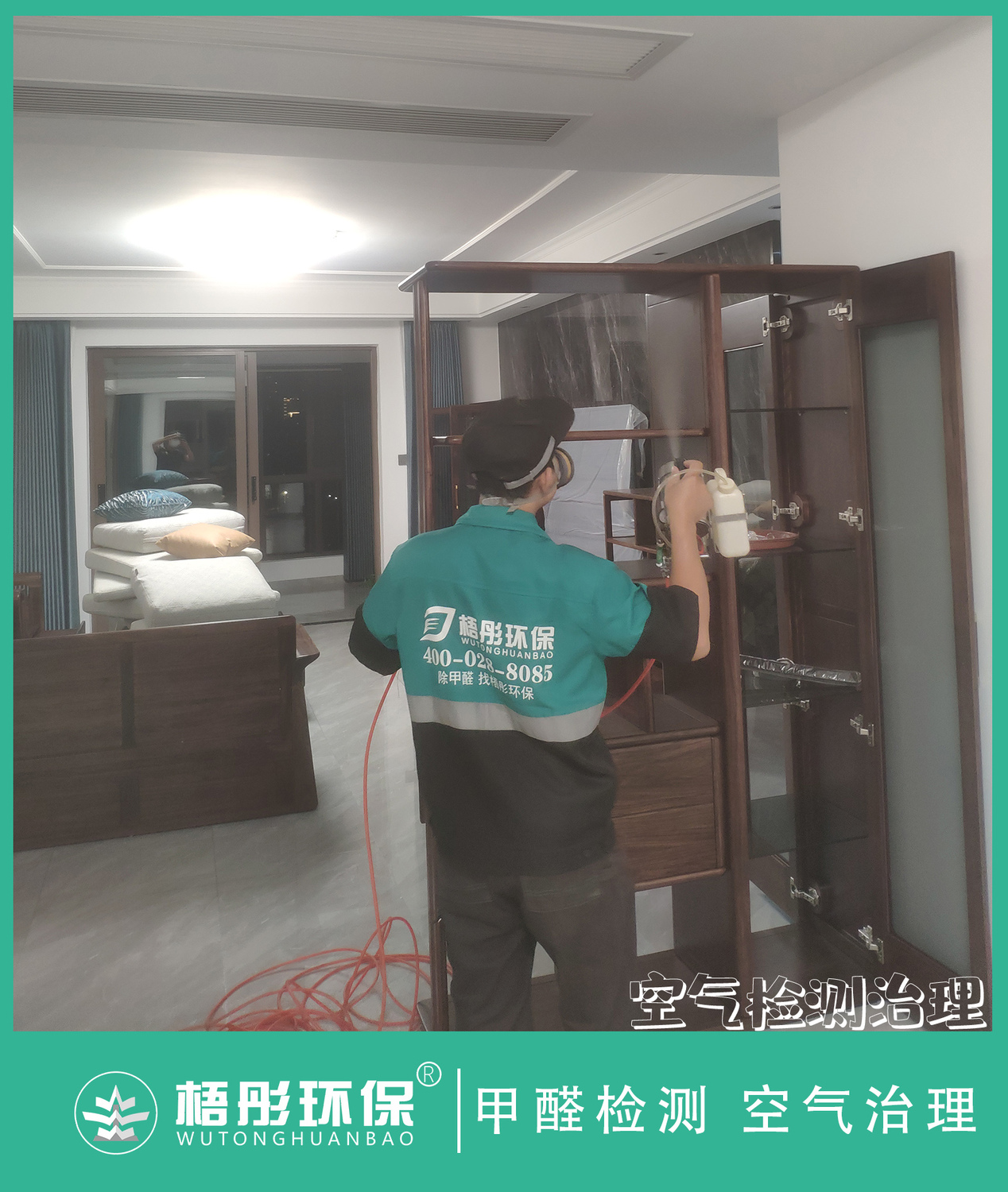 豎版3水印.jpg