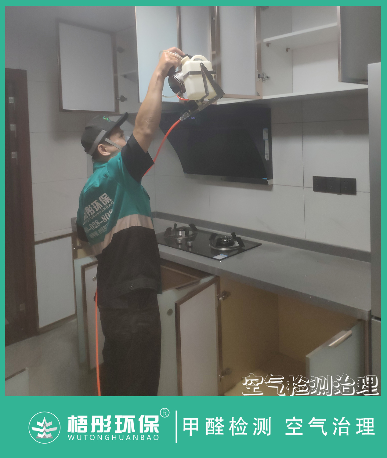 豎版22水印.jpg