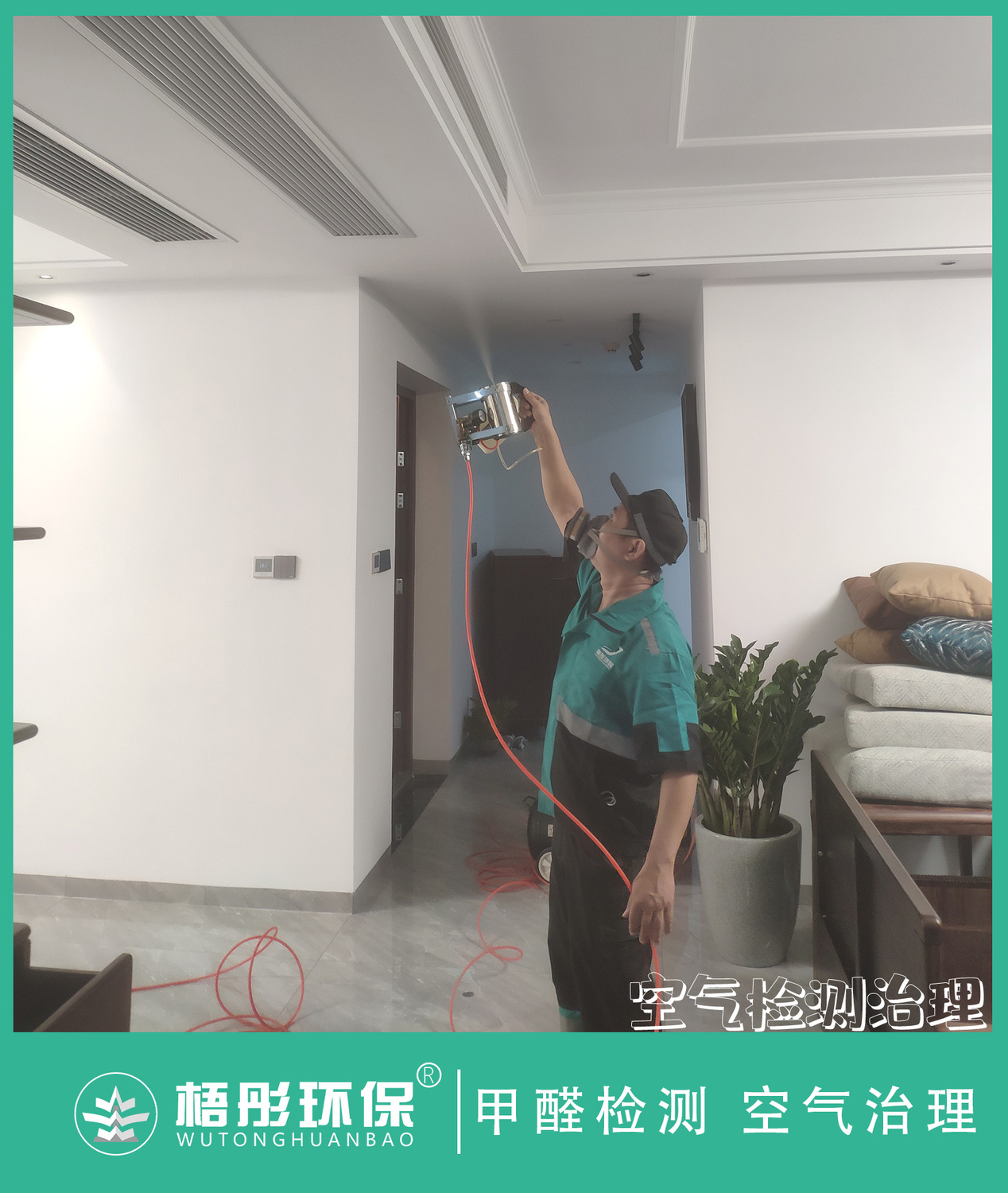 豎版水印.jpg