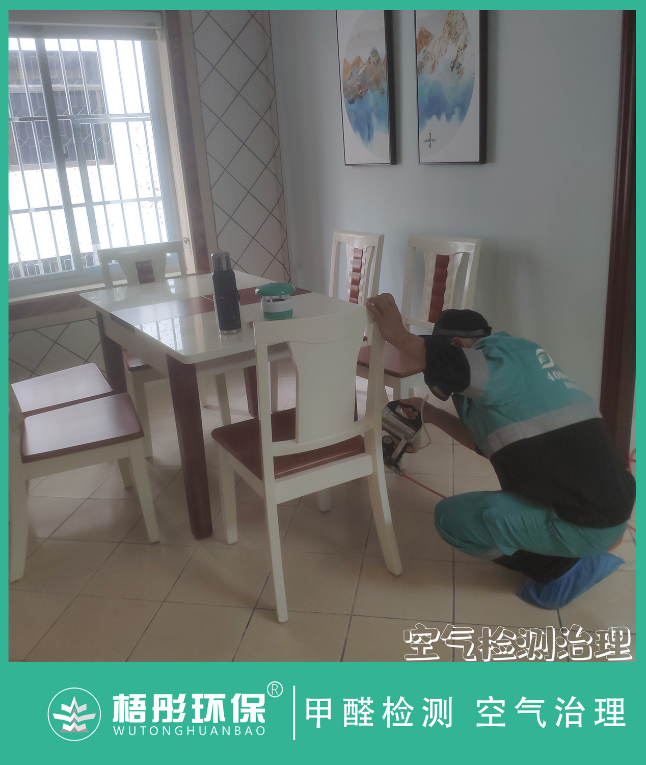 豎版水65印.jpg