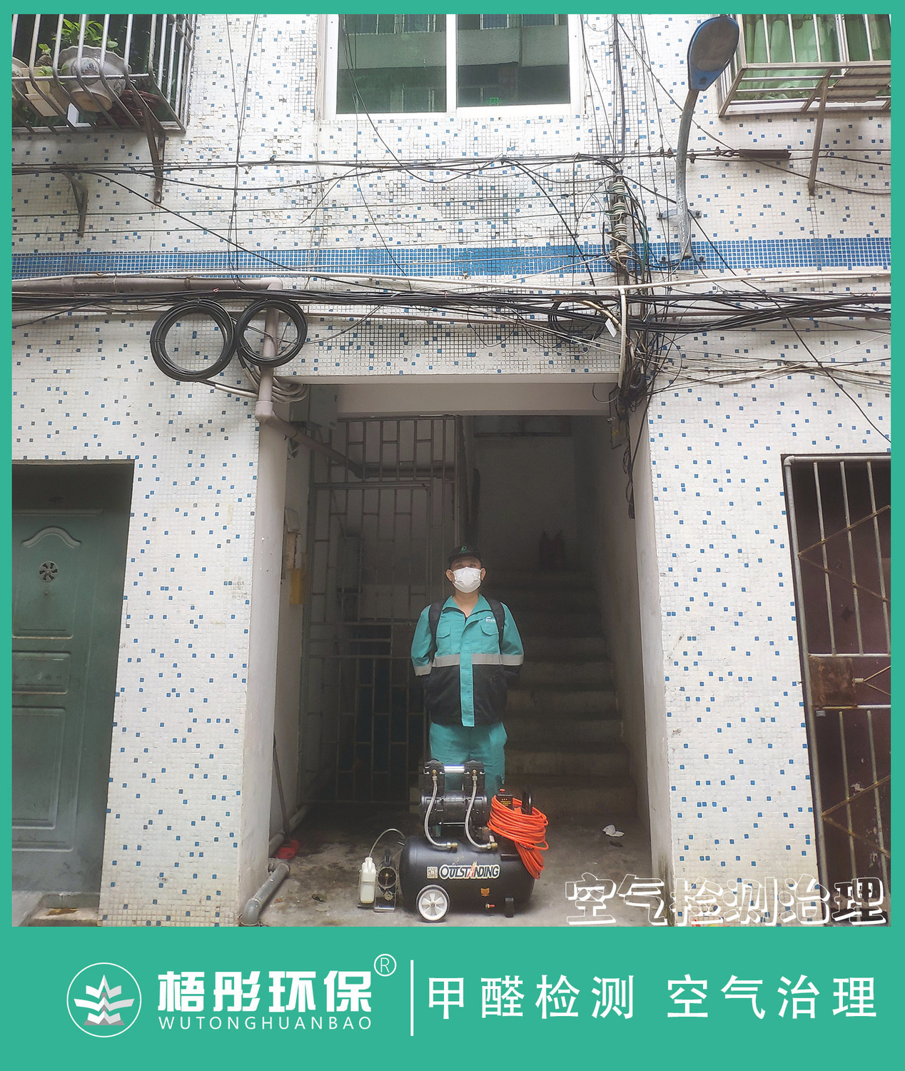 豎版水印.jpg