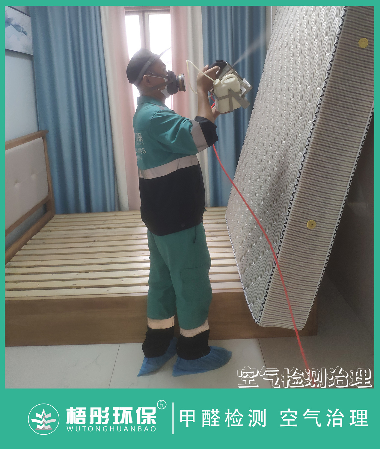 豎版水453印.jpg