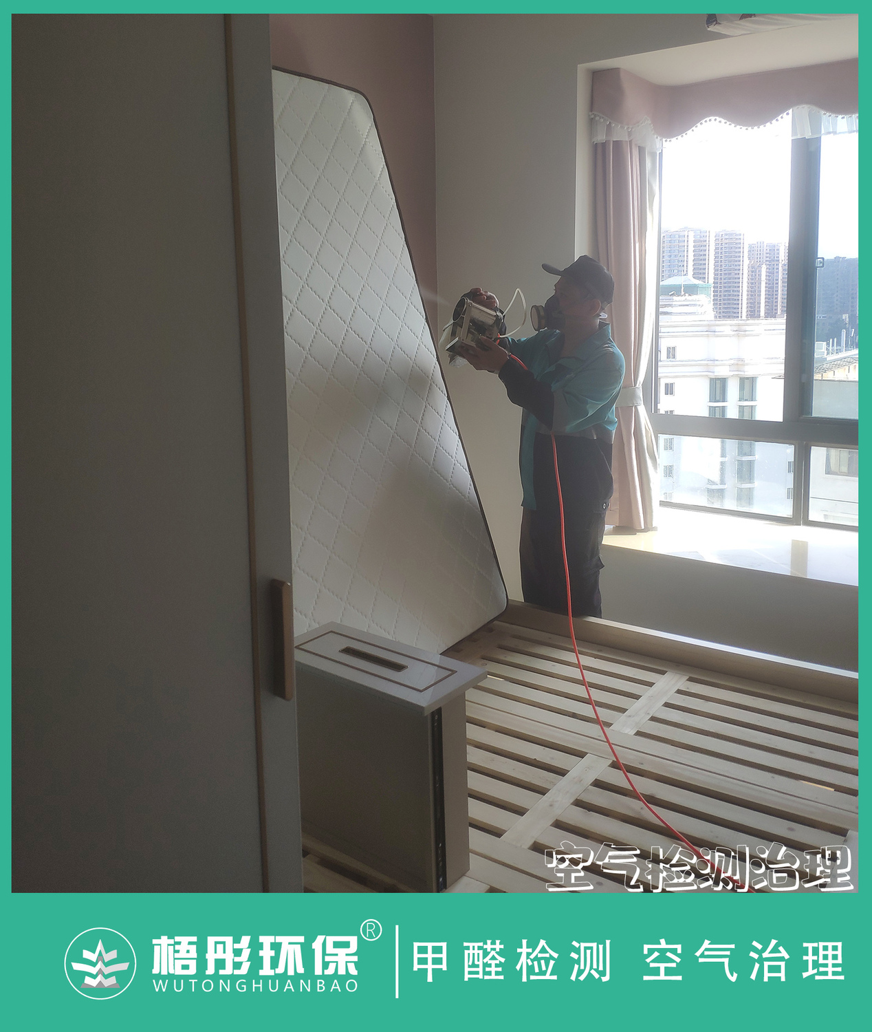 豎1版水印.jpg