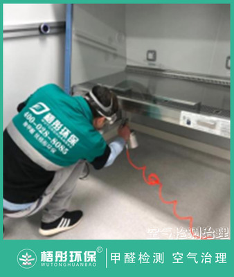 【北京代理商】北京大學