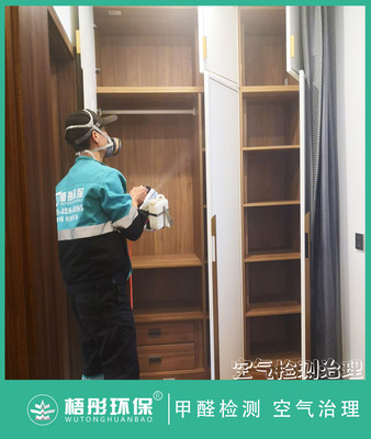 三亚红树洲小区