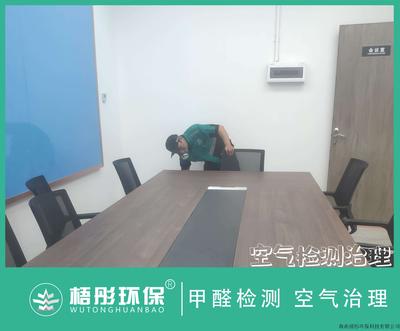 華潤大廈1217