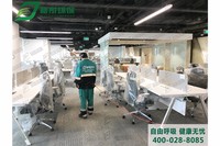 海南大廈