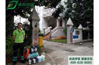 金都花園住宅小區(qū)