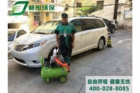 豐田車