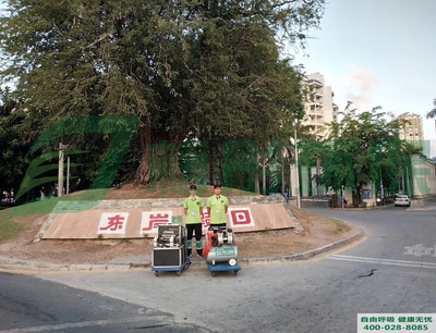 三亞市吉陽區(qū)河?xùn)|街道東岸假日小區(qū)