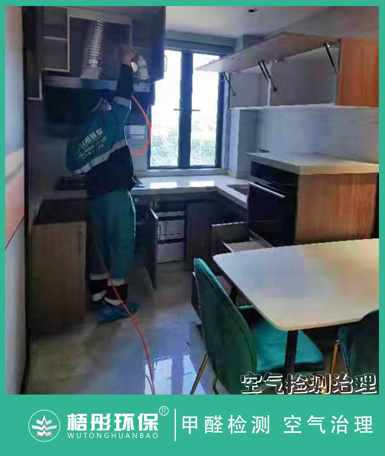 豎版水印7.jpg