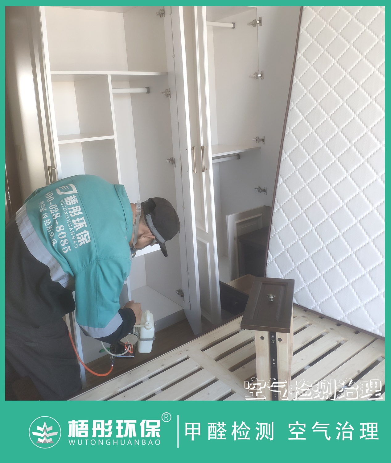 豎版水印.jpg