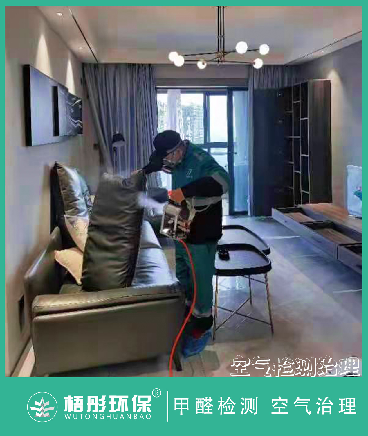 豎版水印4.jpg