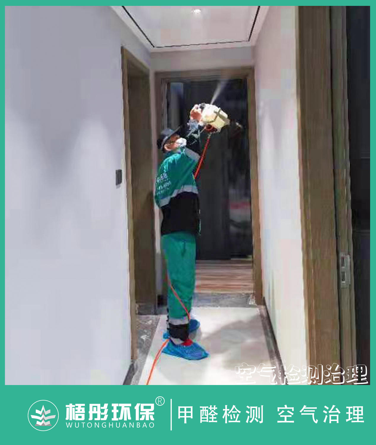 豎版水印1.jpg