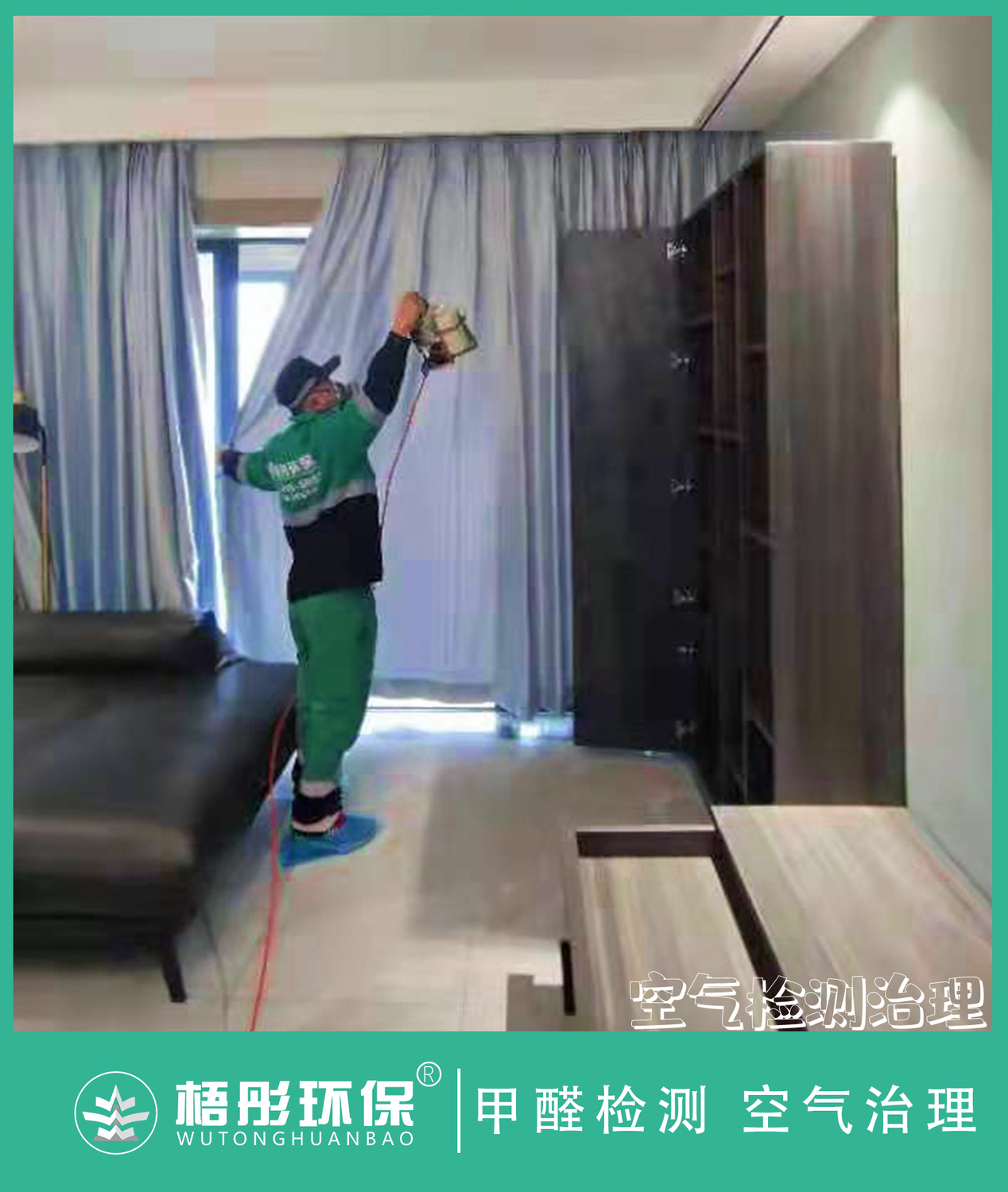 豎版水印.jpg