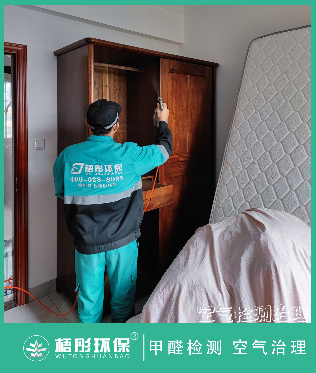 豎版水印76.jpg
