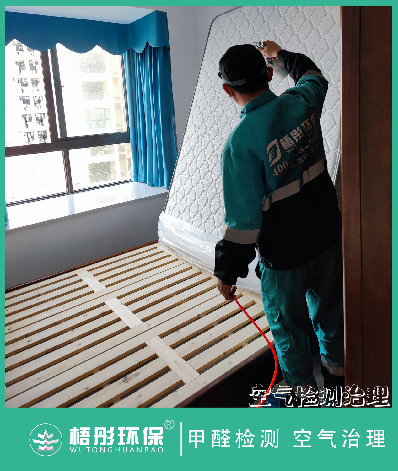 豎版水43.jpg