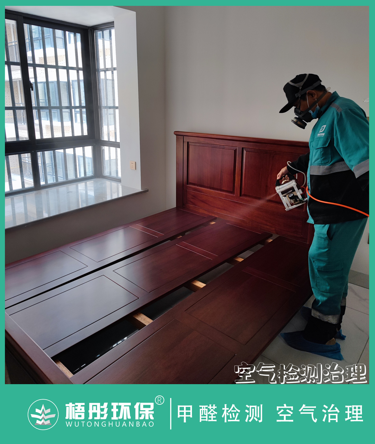 豎版水印54.jpg