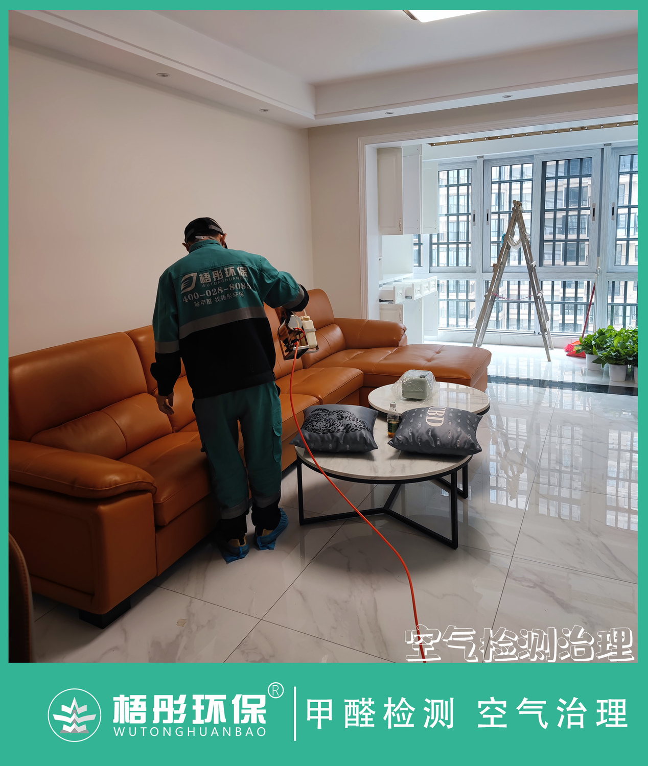 豎版水印2.jpg