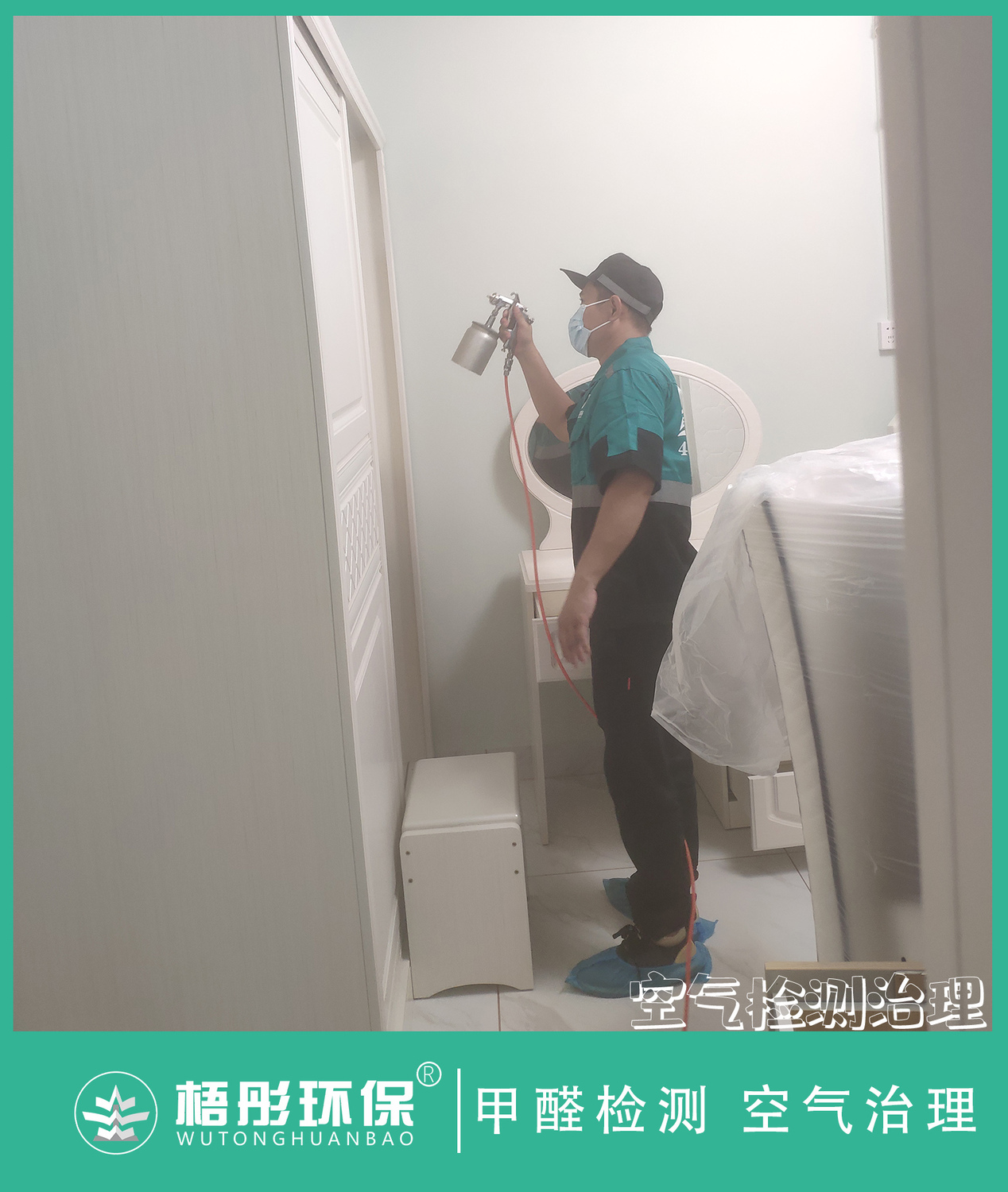 豎版3水印.jpg