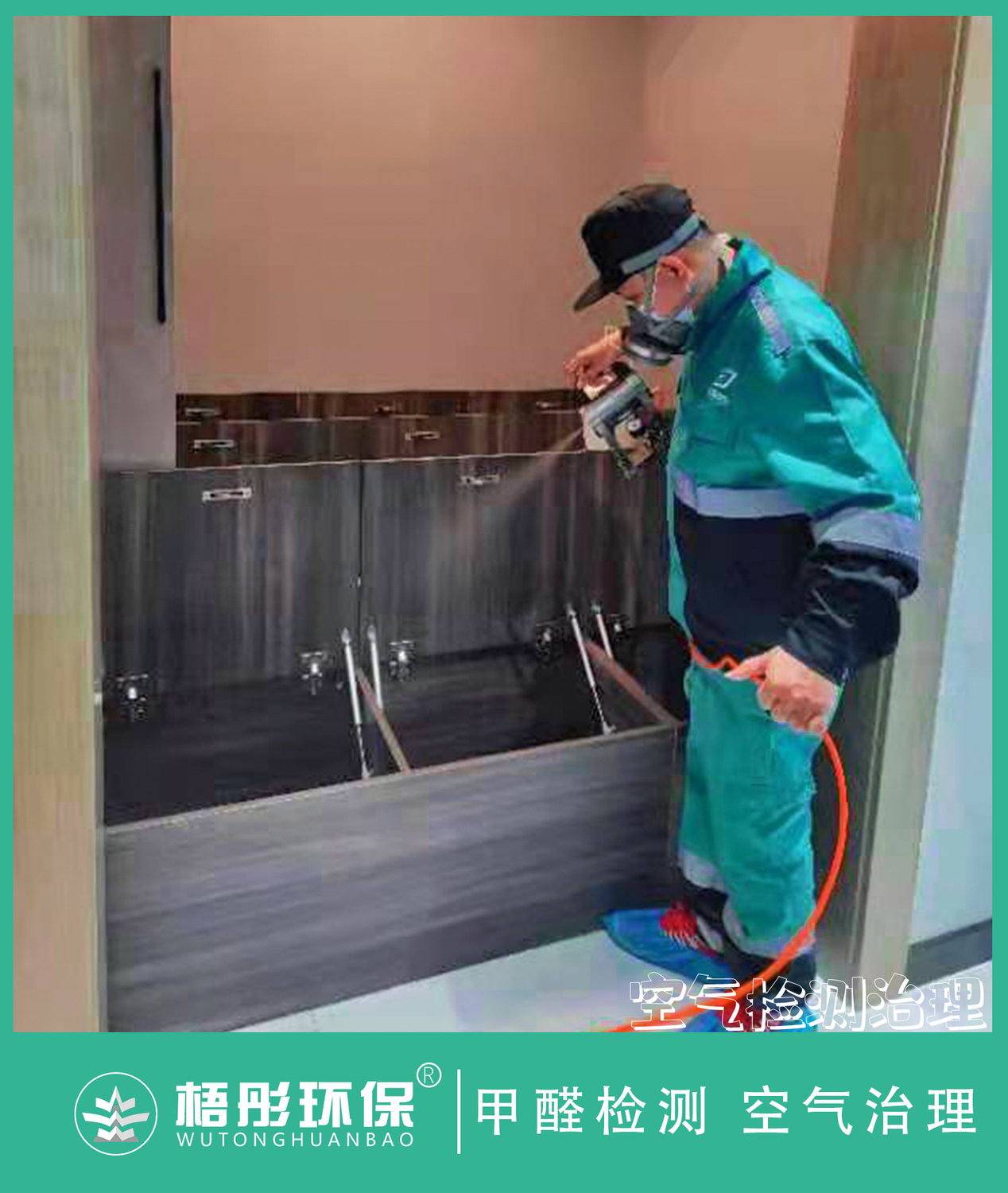 豎版水印3.jpg