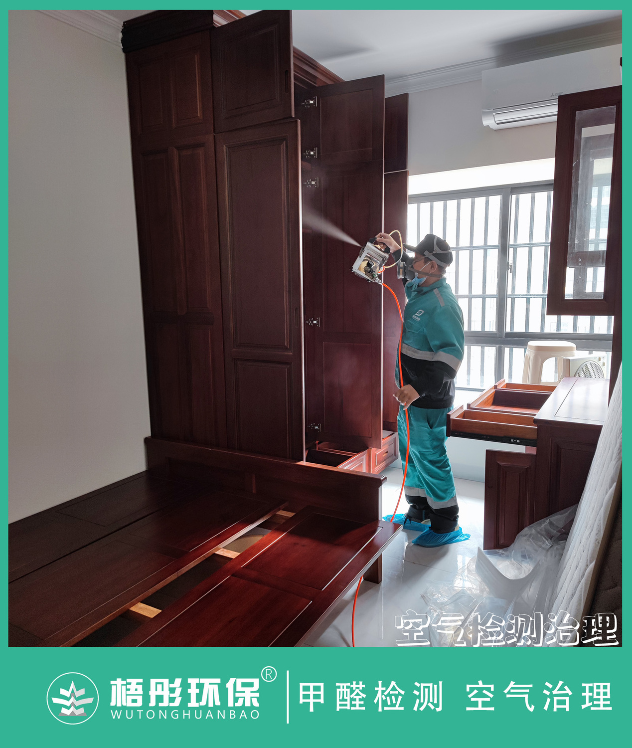豎版水印342.jpg