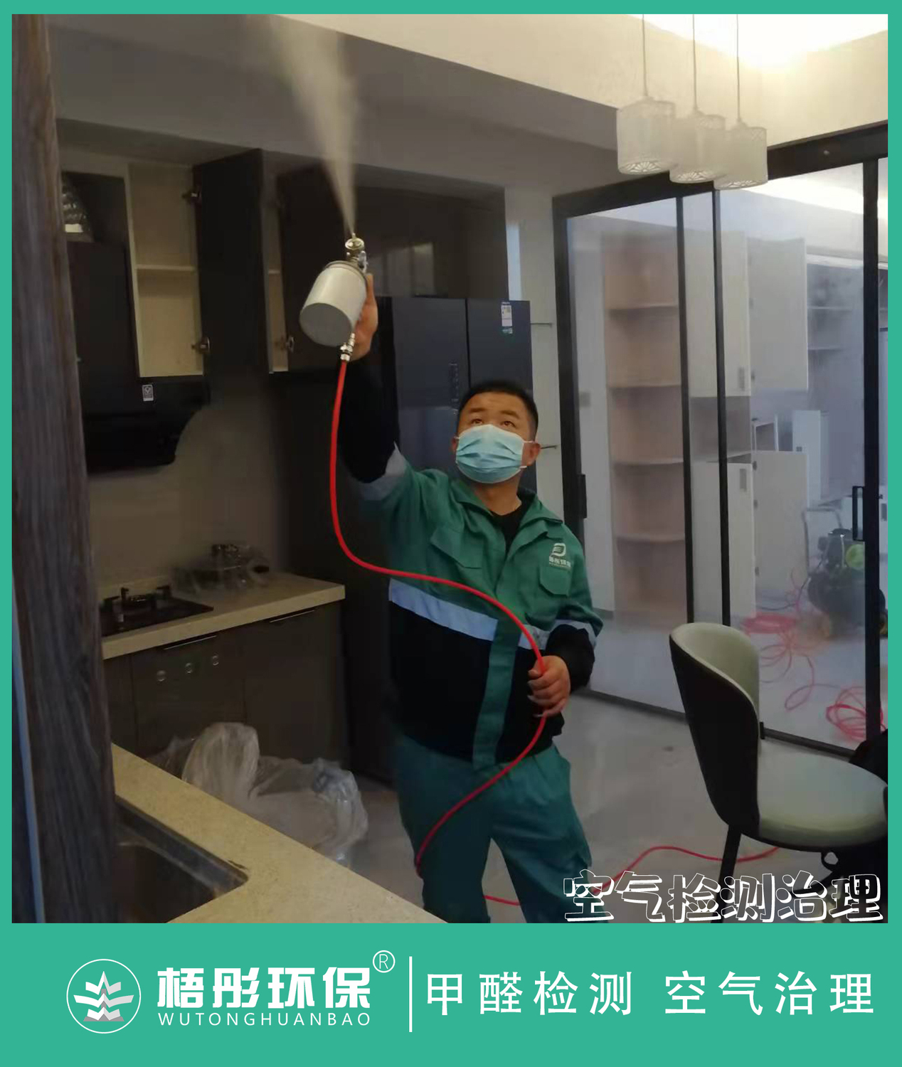 豎版水印.jpg