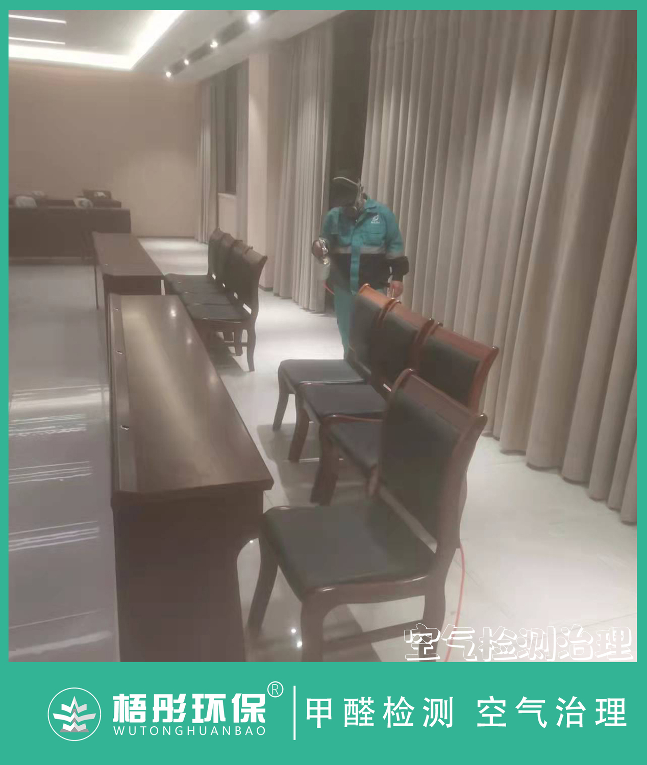 豎版水印33.jpg