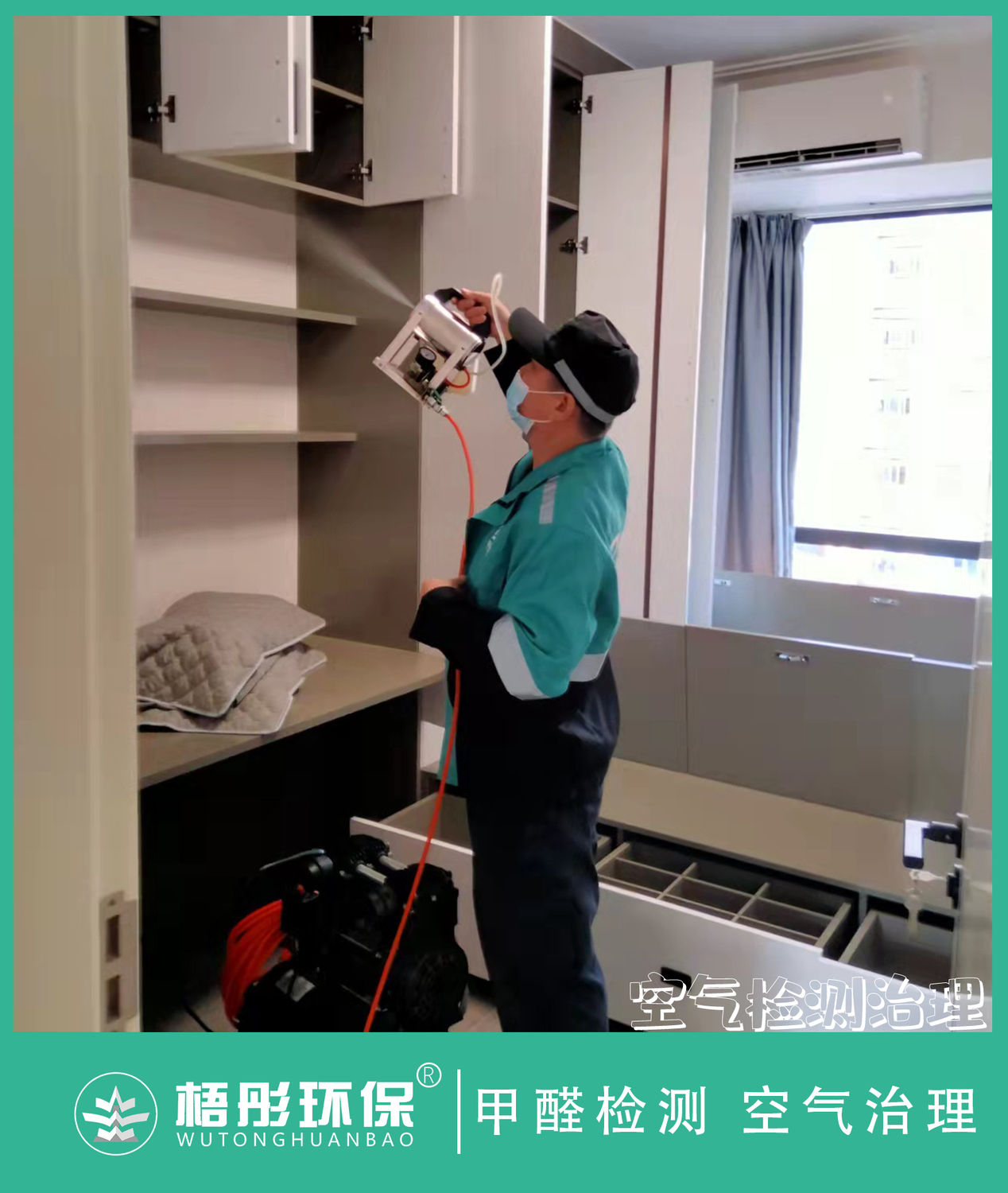 豎版水印1.jpg