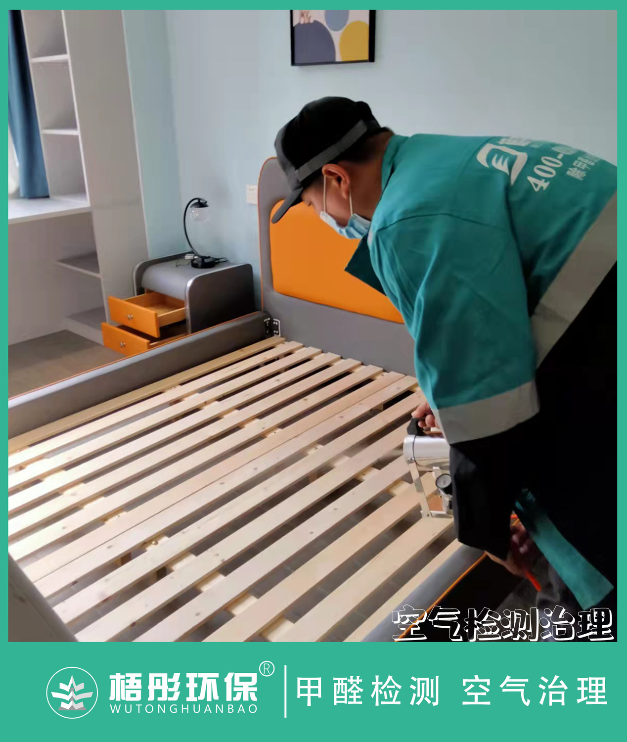 豎版水印11.jpg