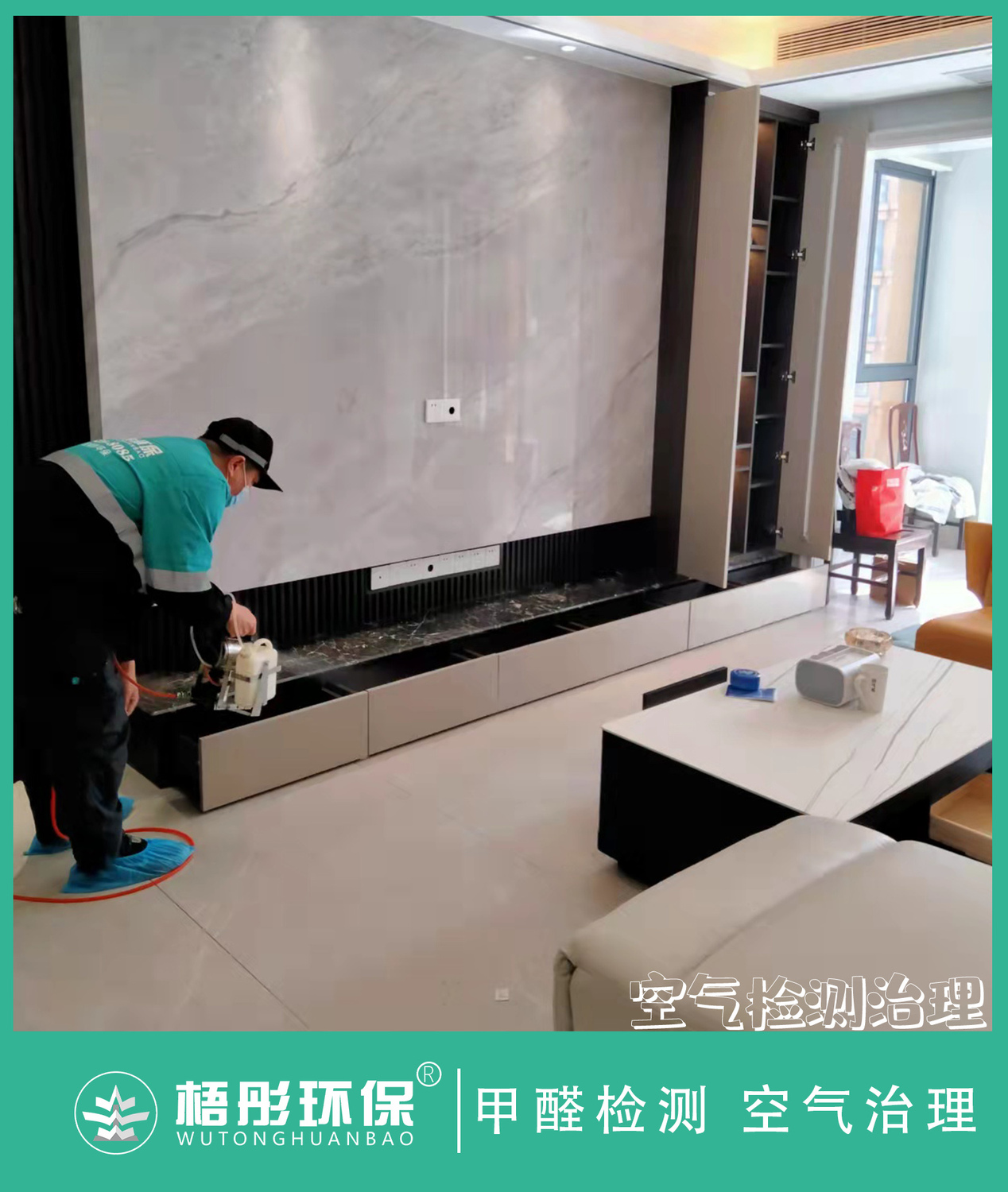豎版水印12.jpg