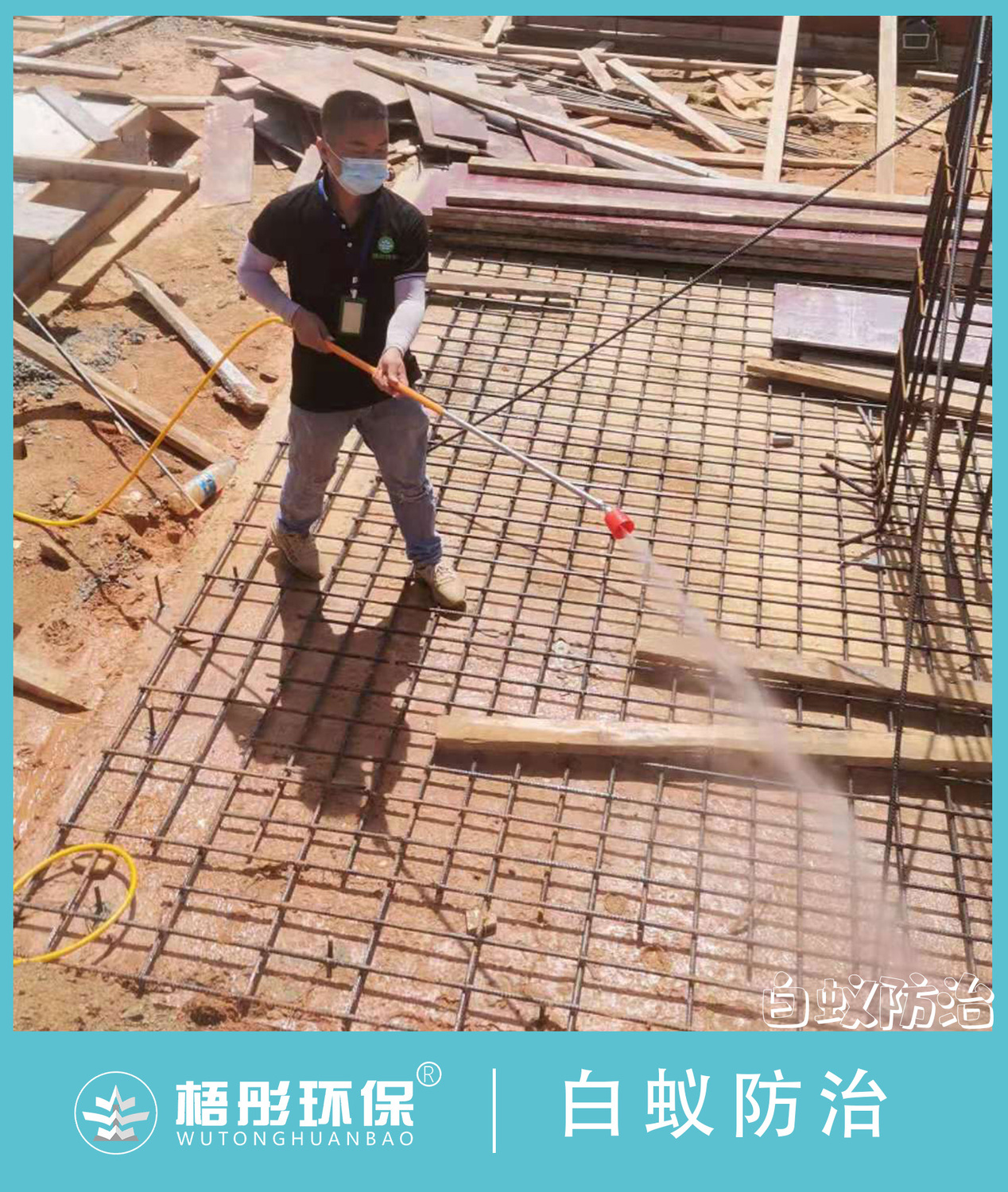 豎1版水印.jpg