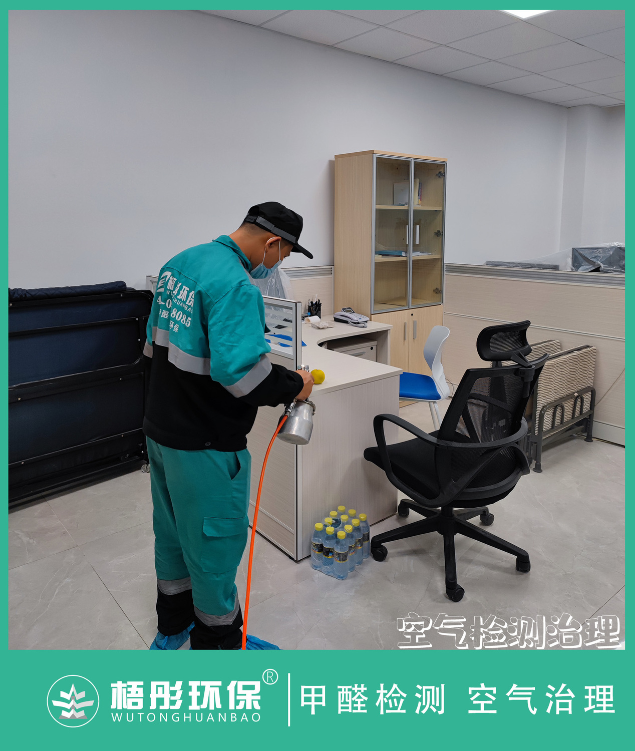 豎版水印.jpg