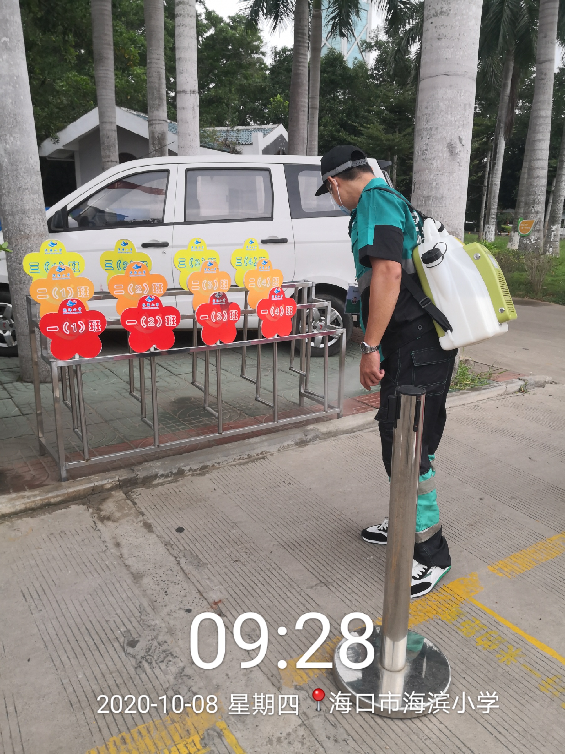 微信圖片_20201008095941.jpg