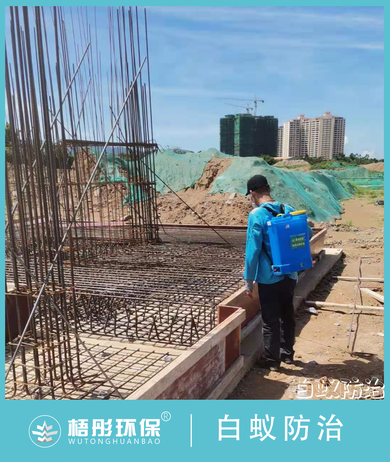 豎版水印.jpg