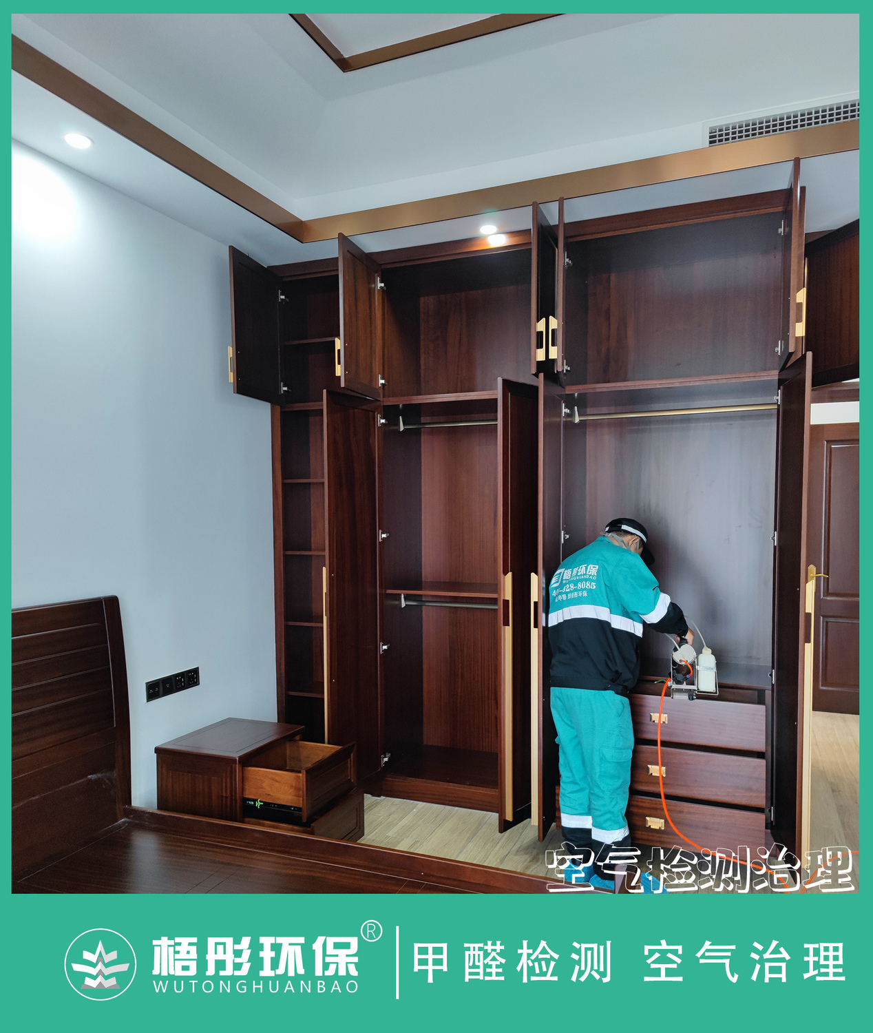 豎版水0.jpg