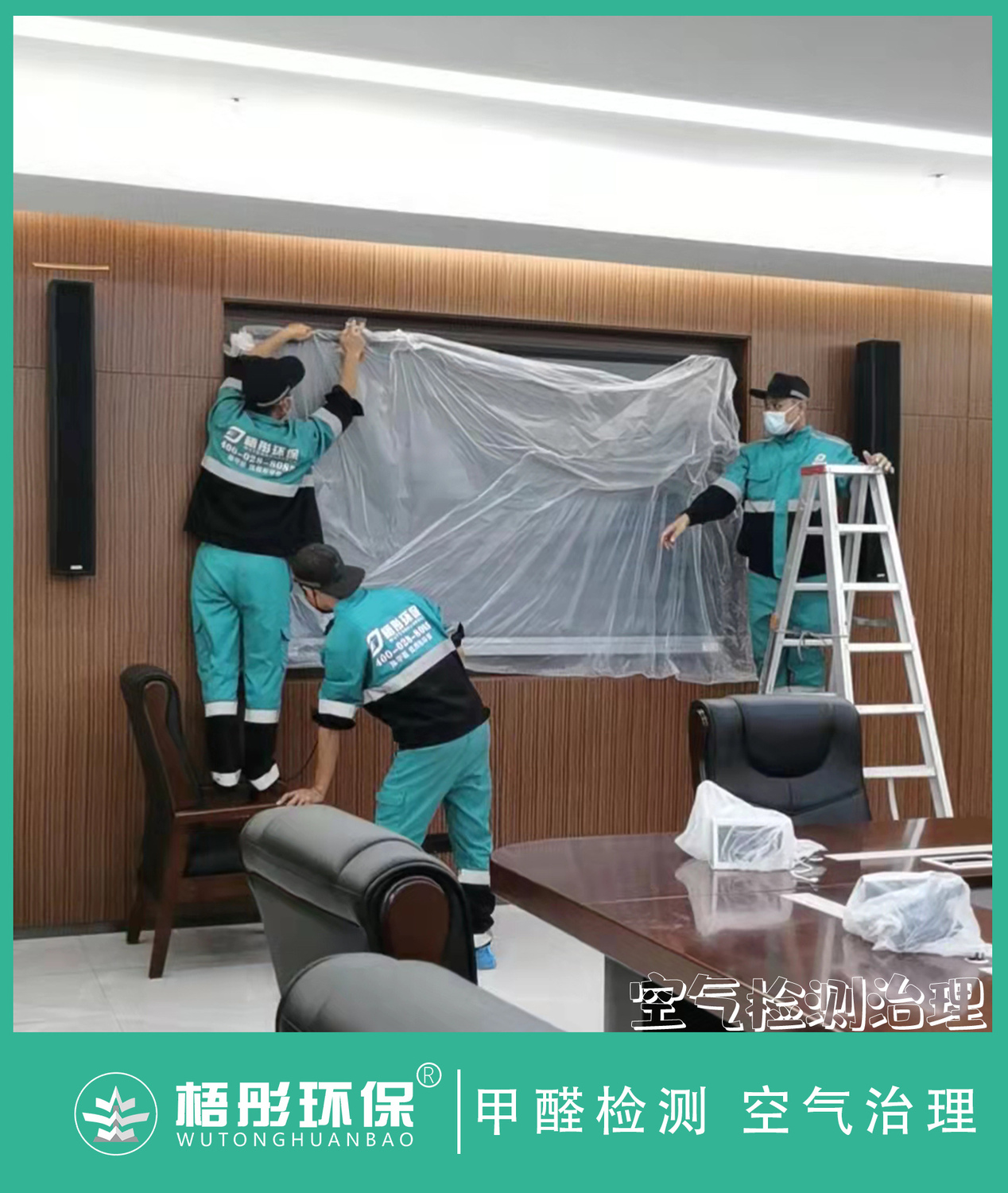 豎版水印65.jpg
