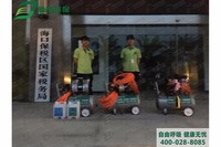 海口保稅區國家保稅局