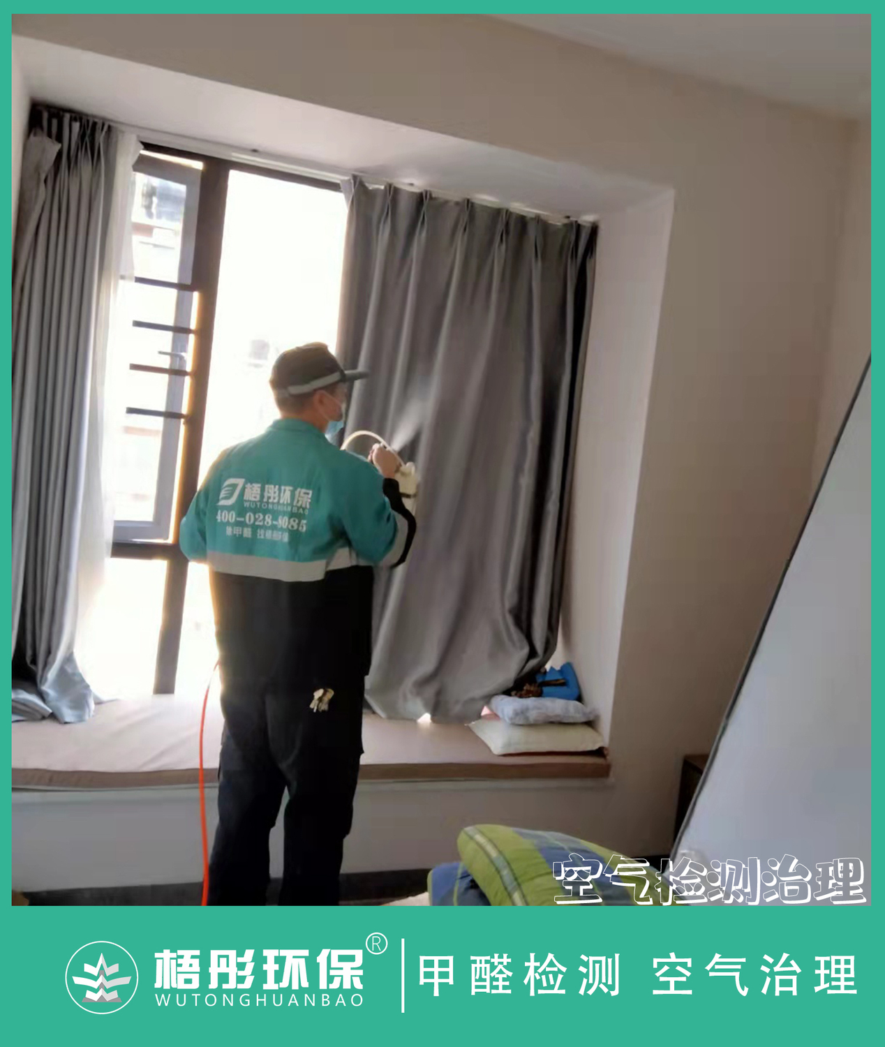 豎版水印.jpg