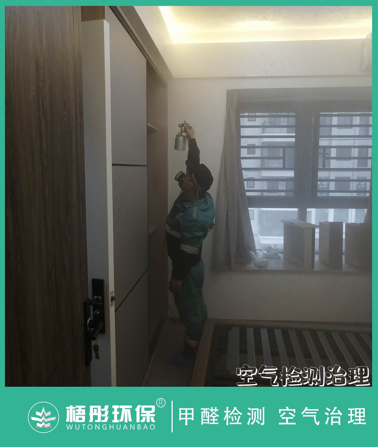 豎版水11.jpg